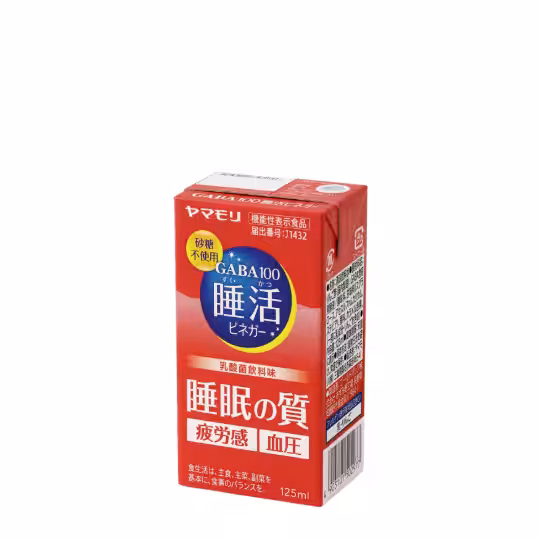 画像2