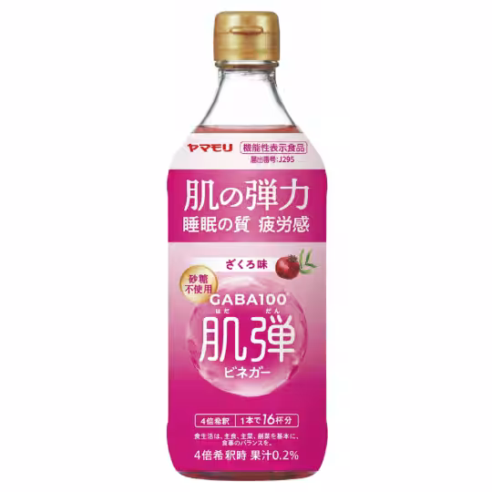 画像5