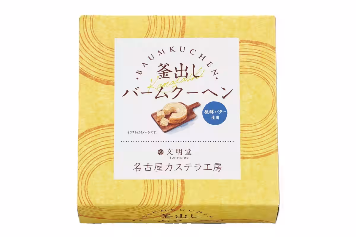 画像9