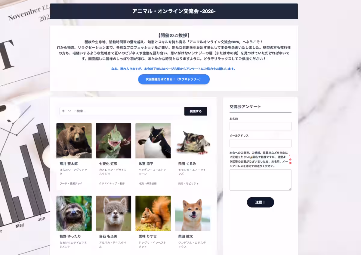 画像4