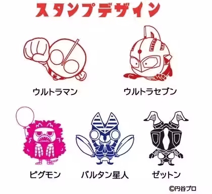 画像10