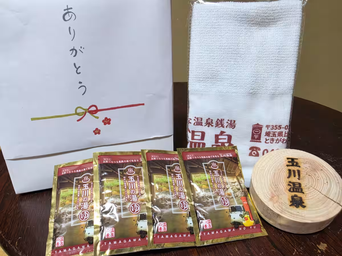 画像6