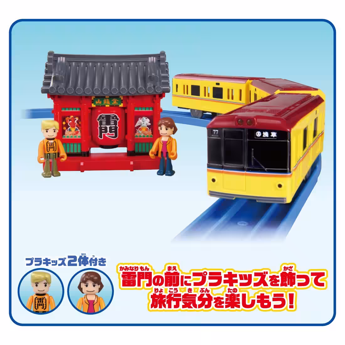 画像7