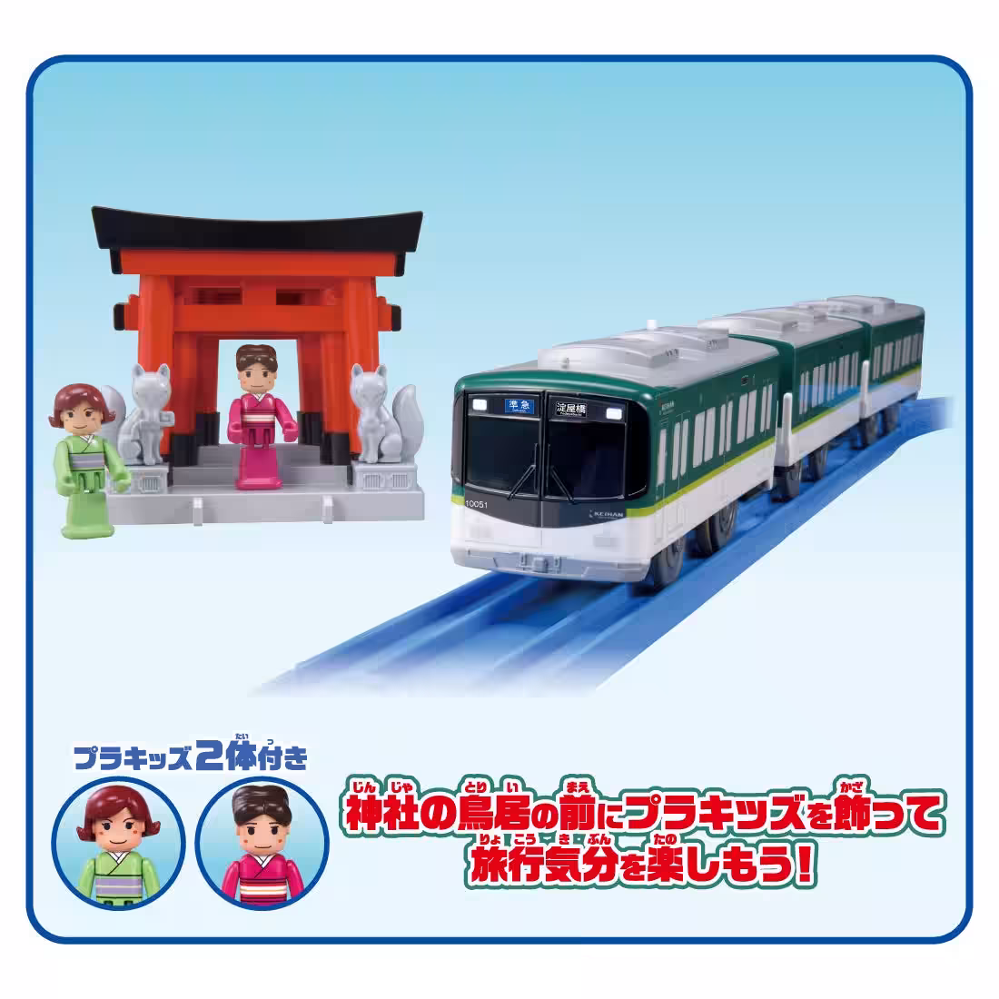 画像12