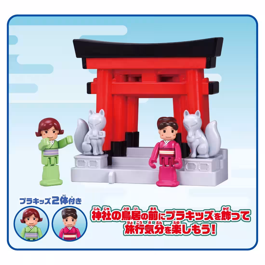 画像11