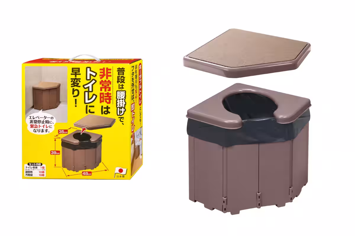 画像4