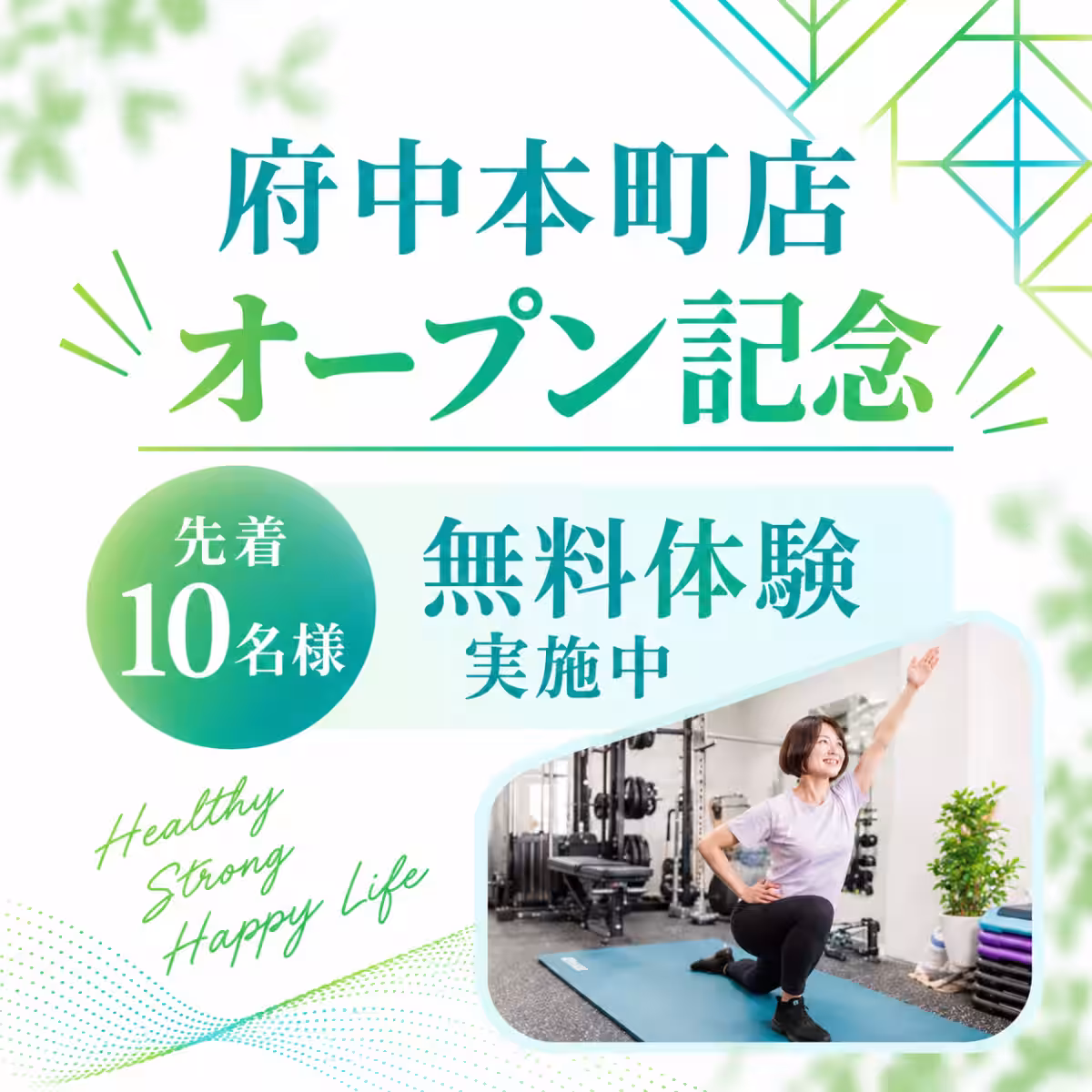画像9