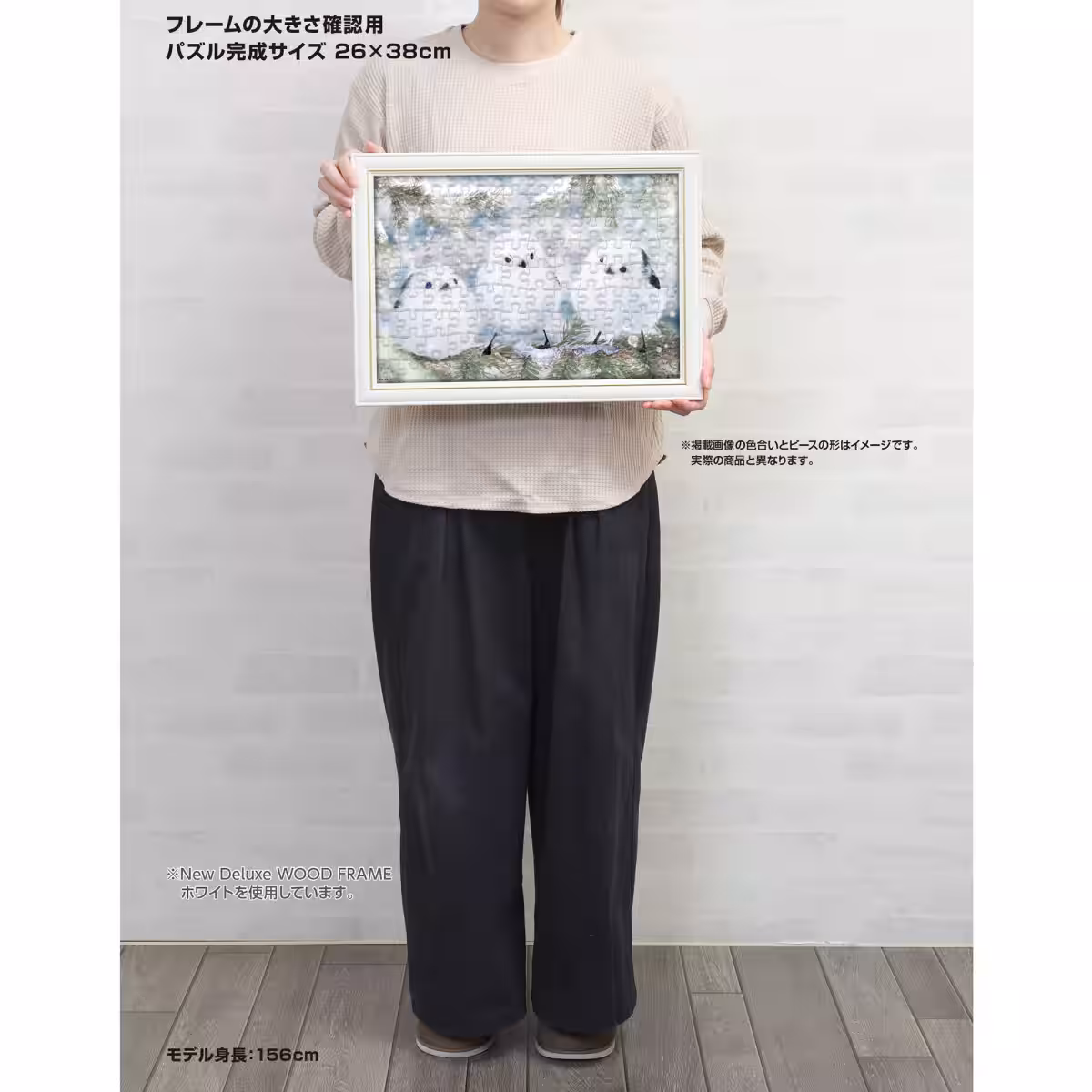 画像3