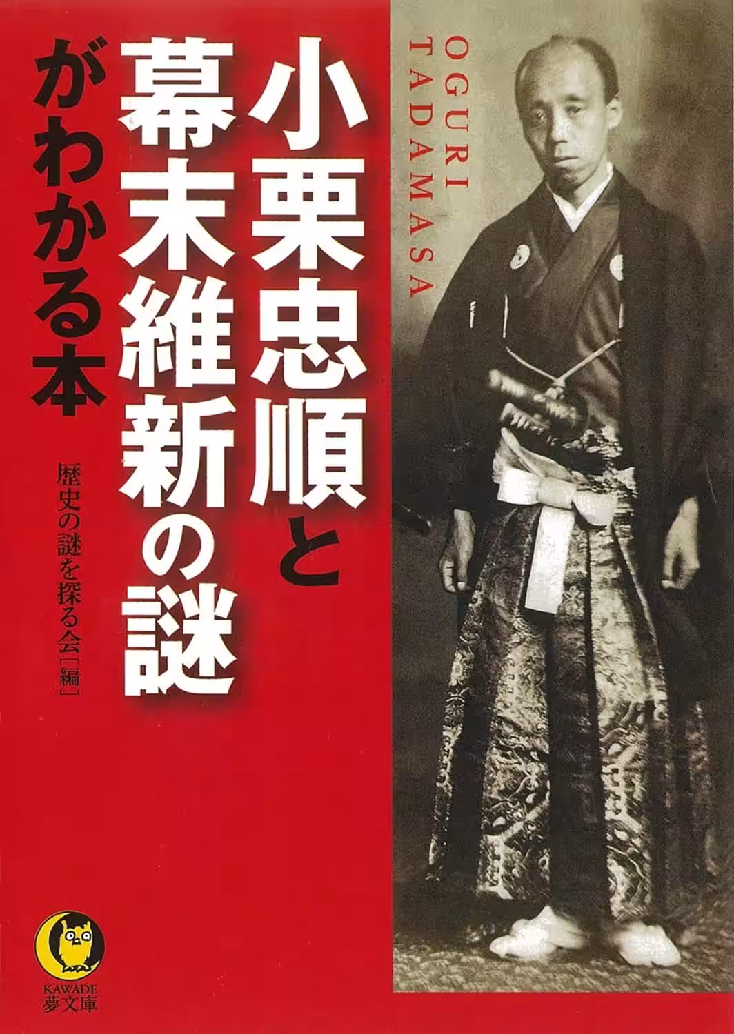画像2