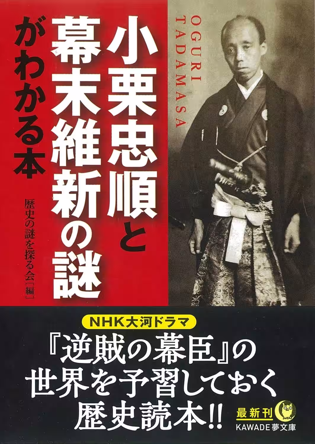 画像1