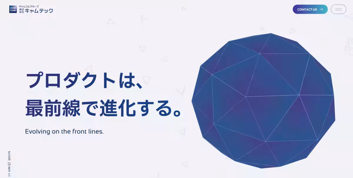 画像1