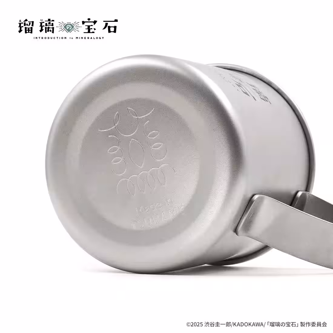 画像23