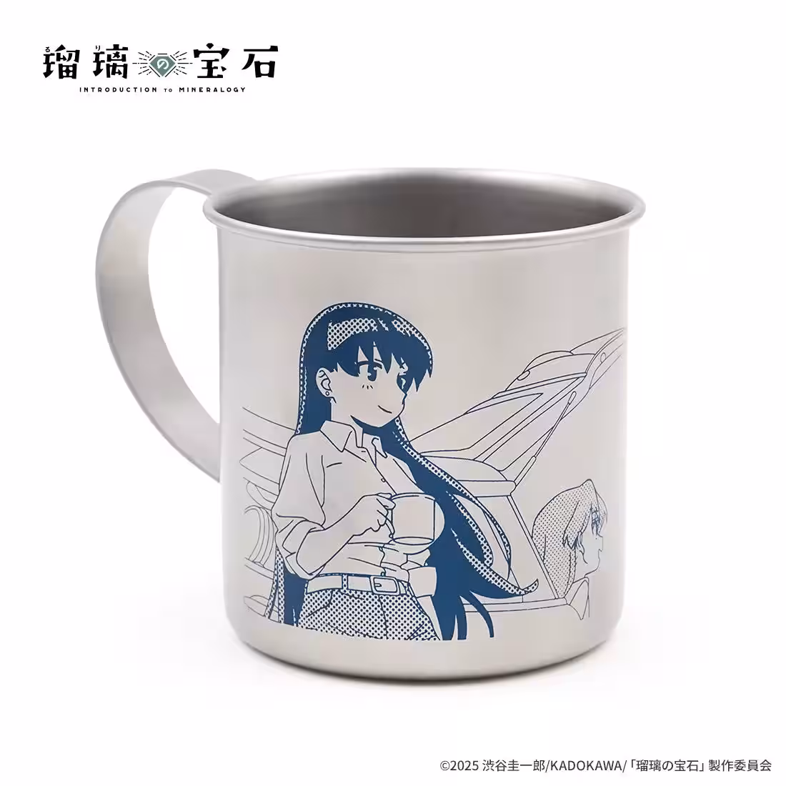 画像20