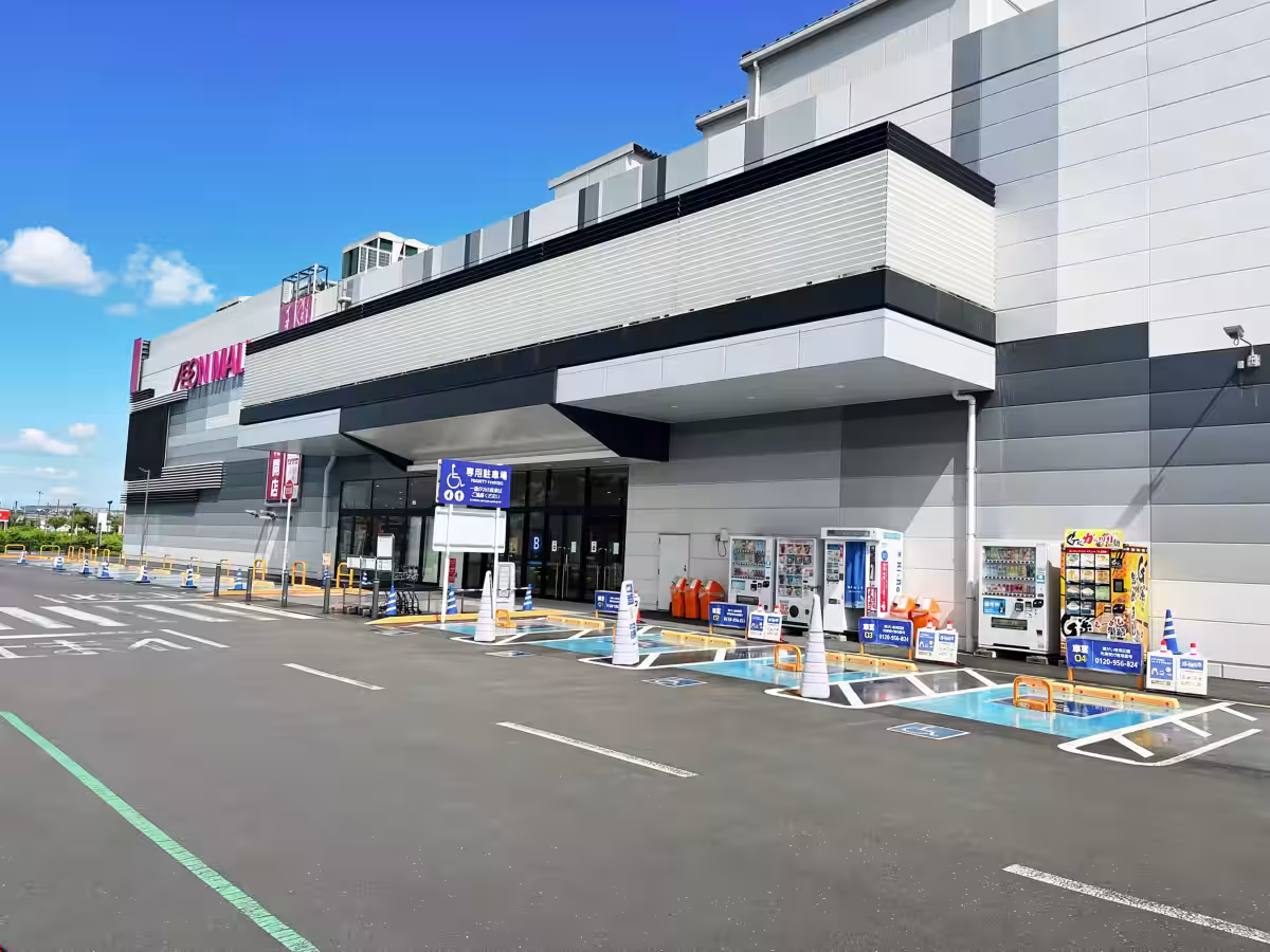画像1