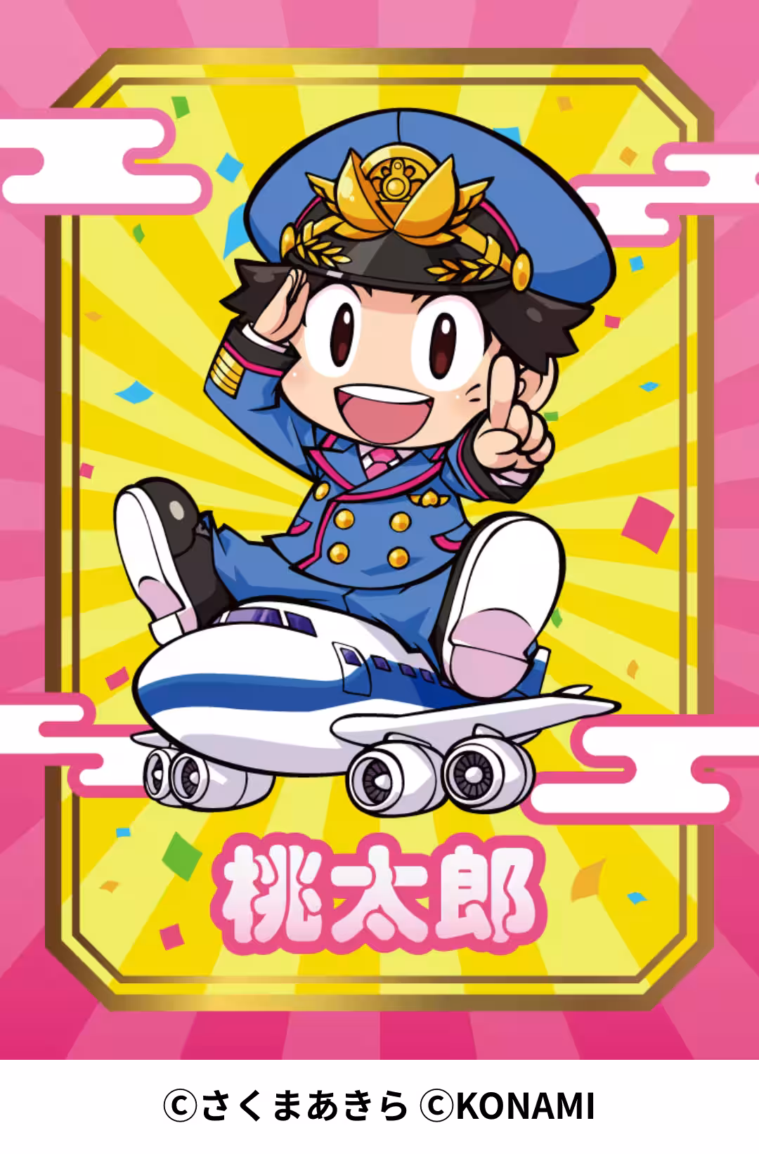 画像4