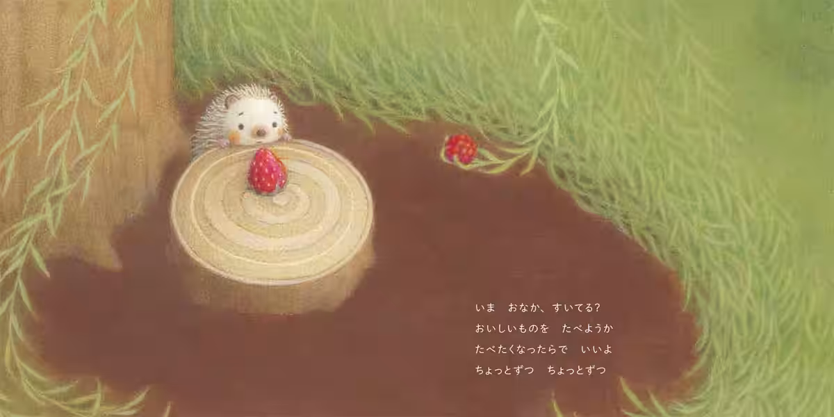 画像3