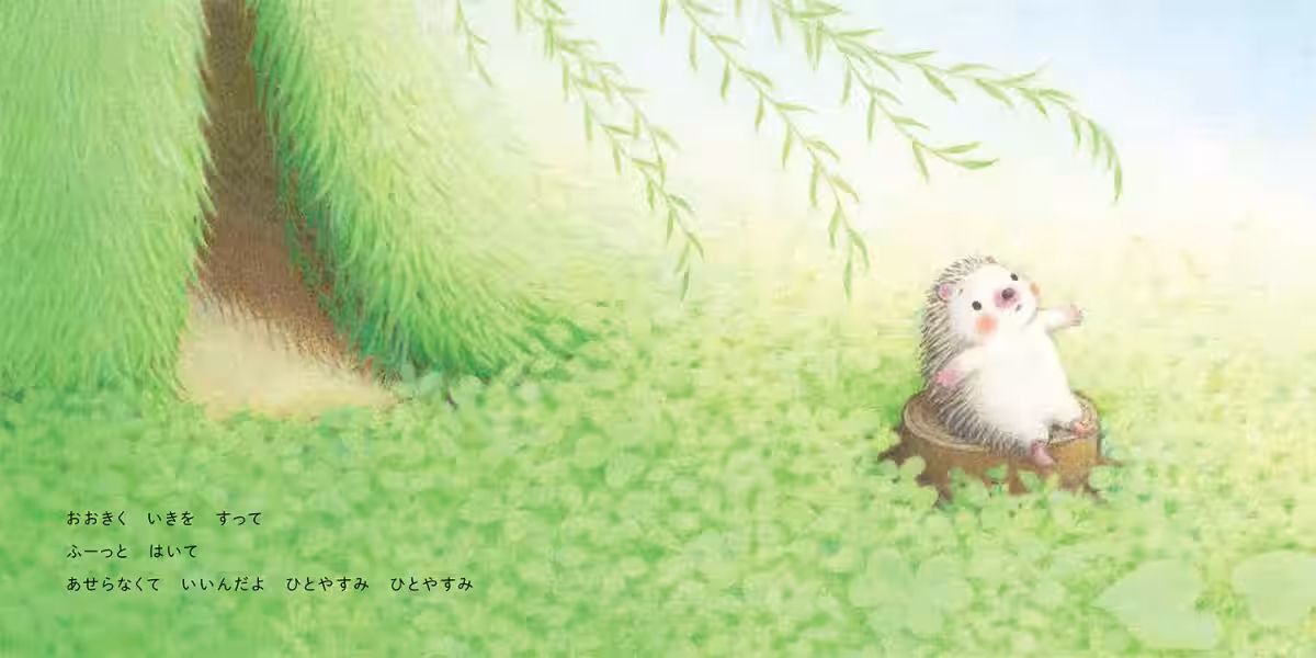 画像4