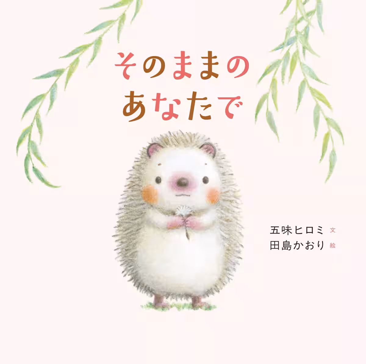 画像2