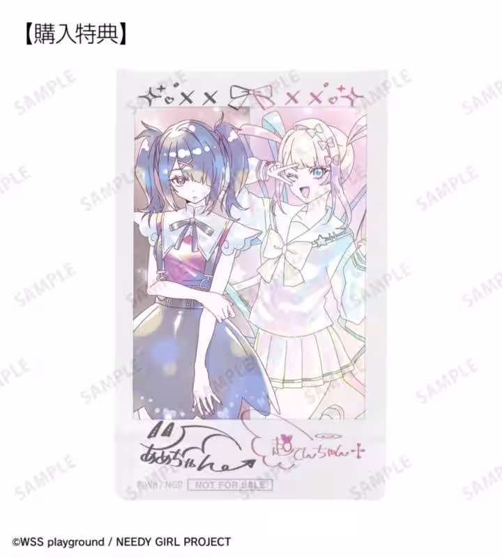 画像3