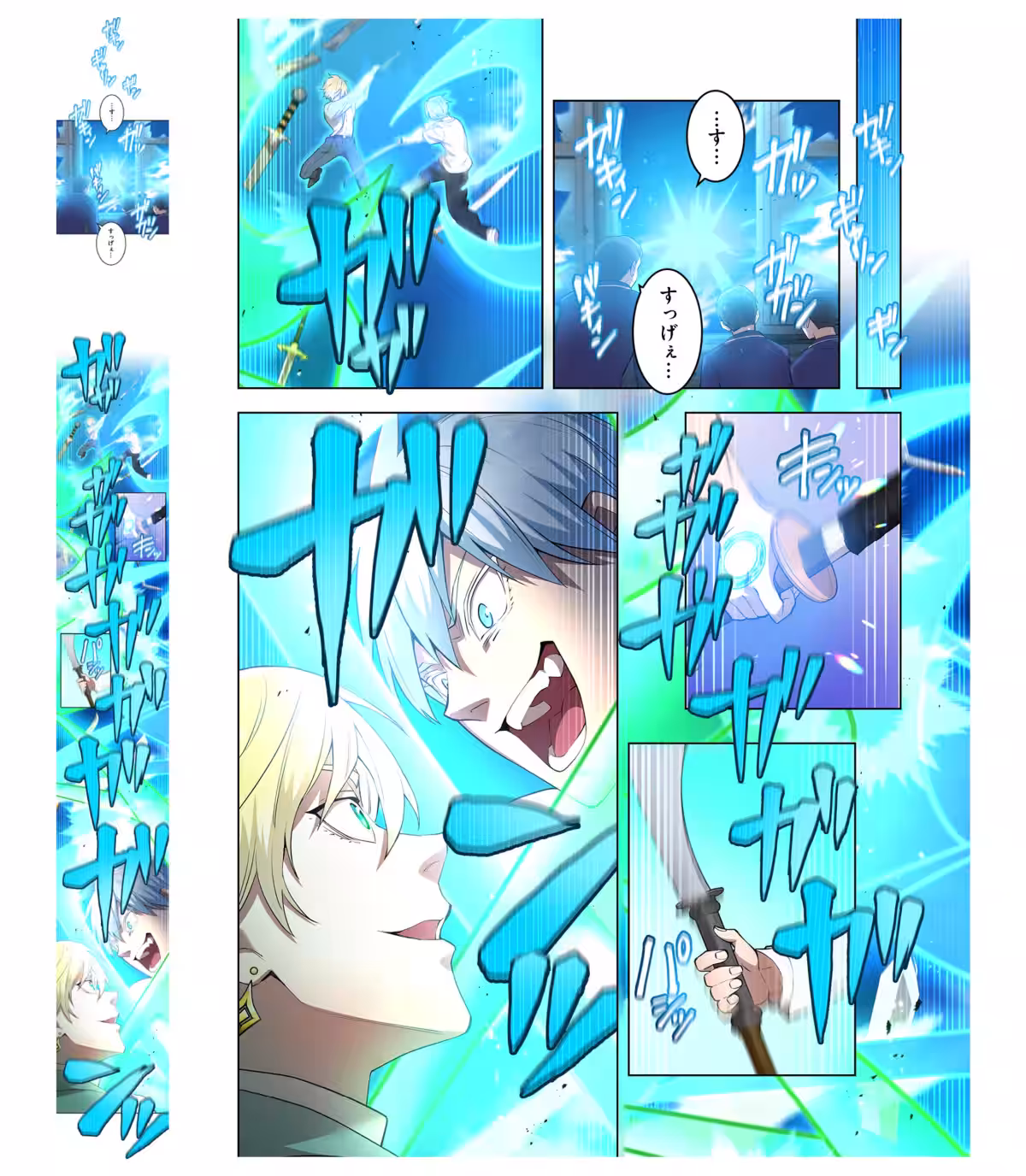 画像9
