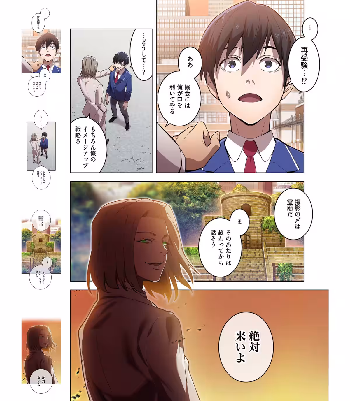 画像4