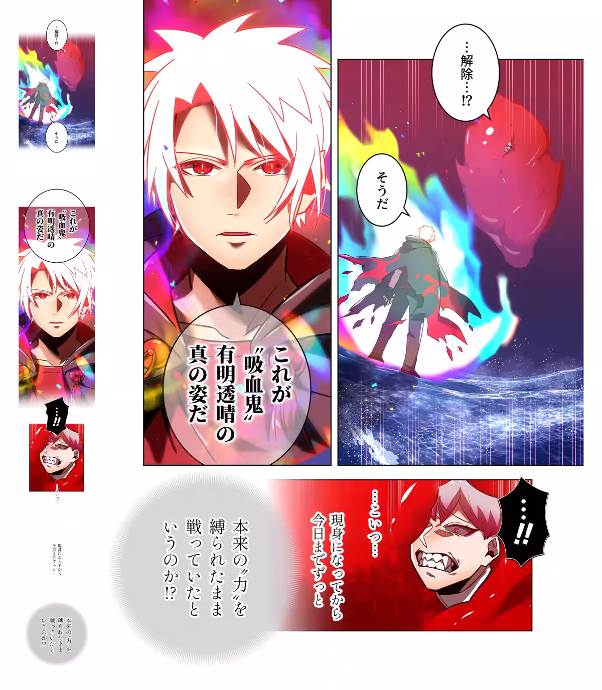 画像7