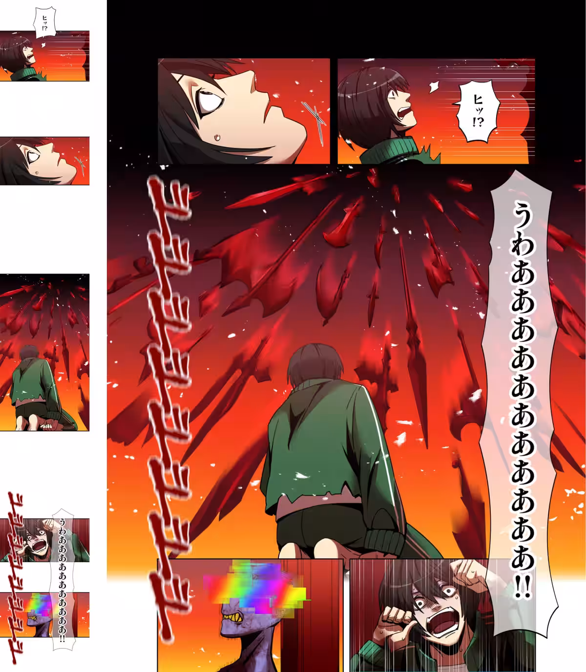 画像2
