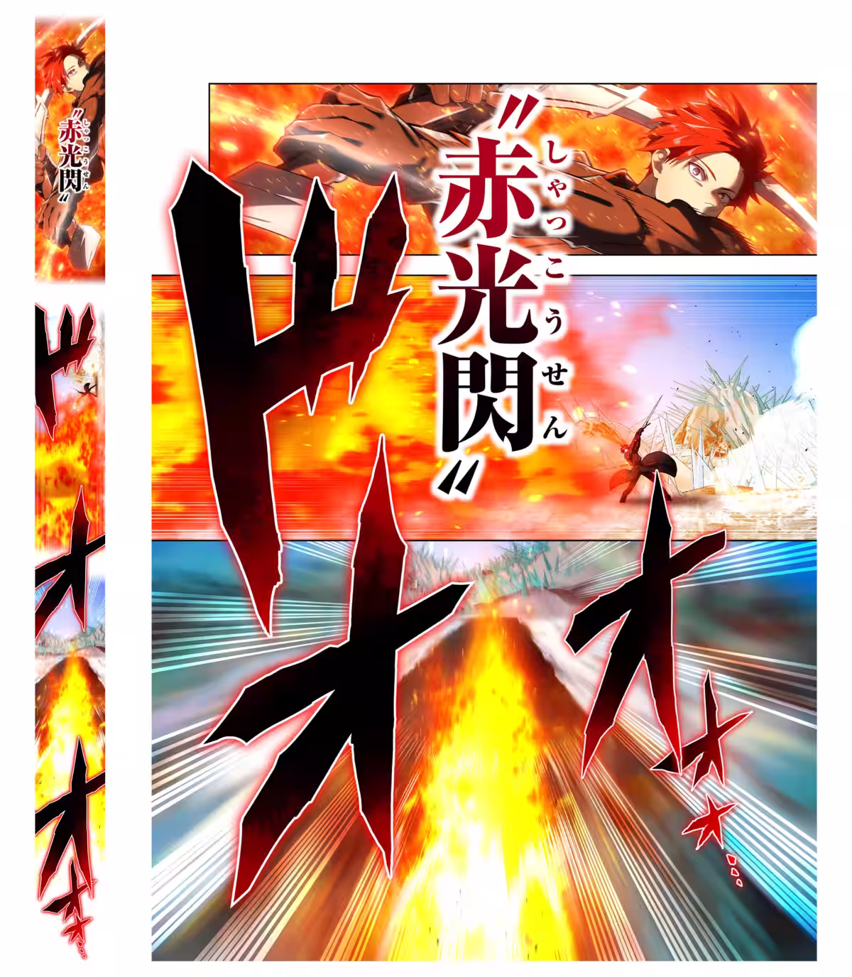 画像8