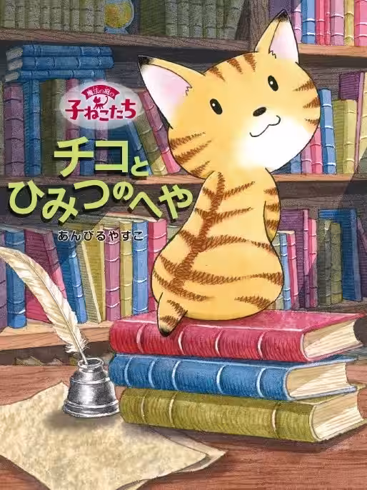 画像9
