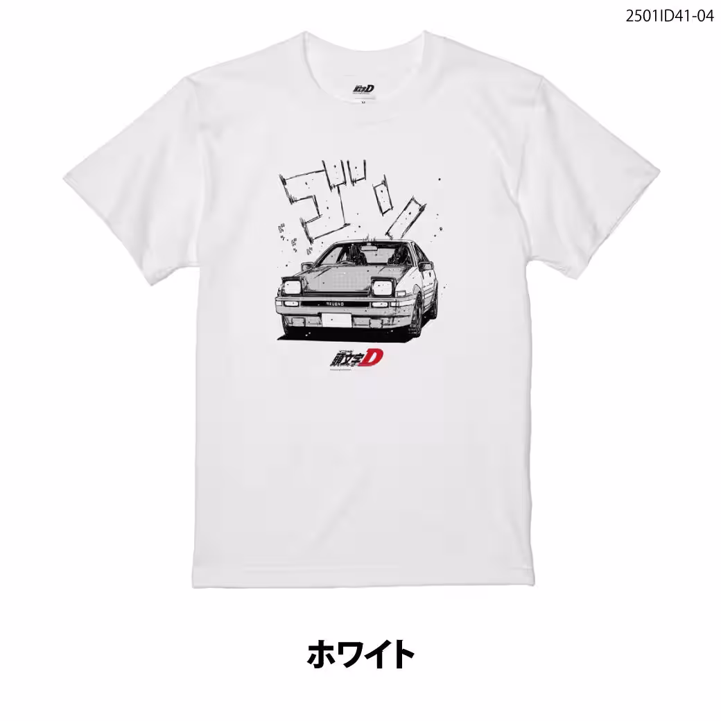 画像6
