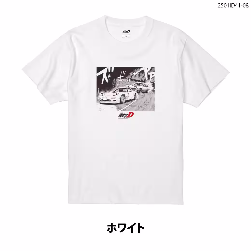 画像7