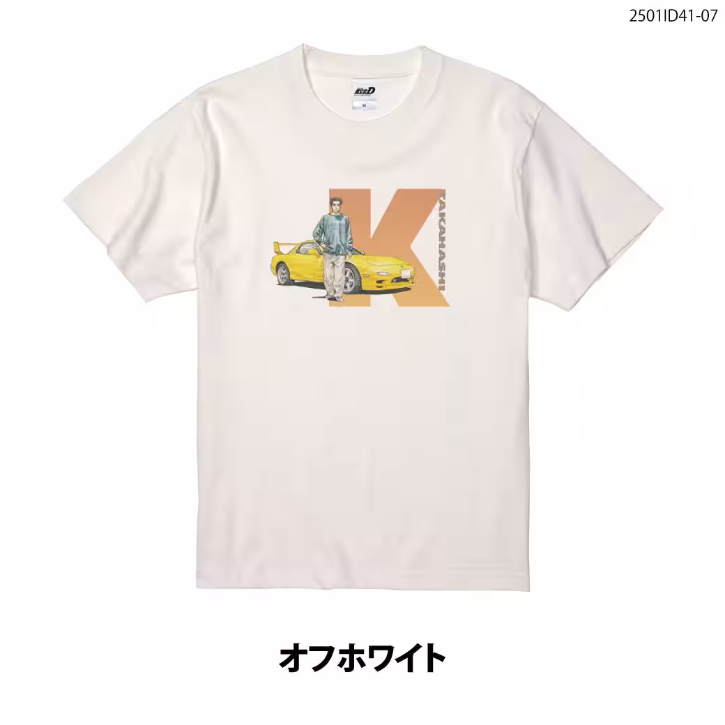 画像8