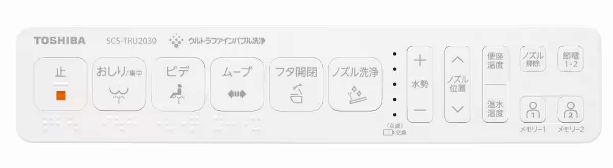 画像9