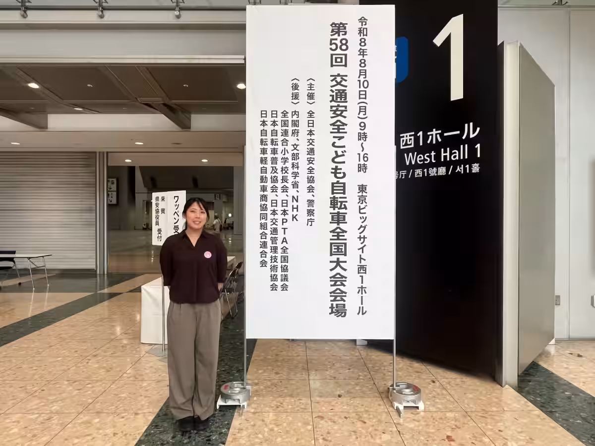 画像7