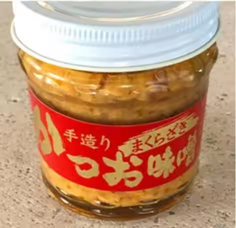 画像6