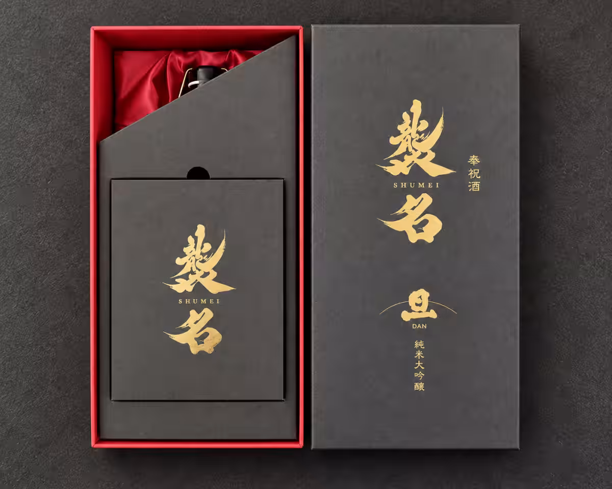 画像17