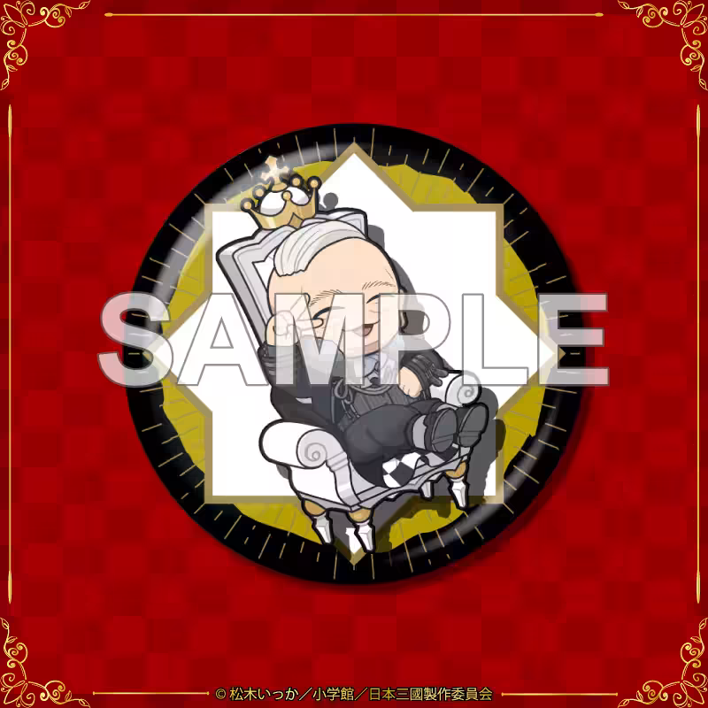 画像9