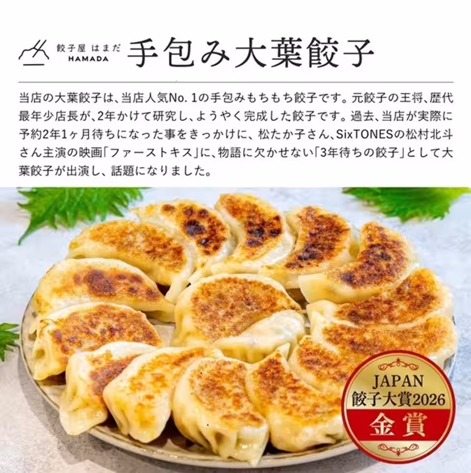画像10
