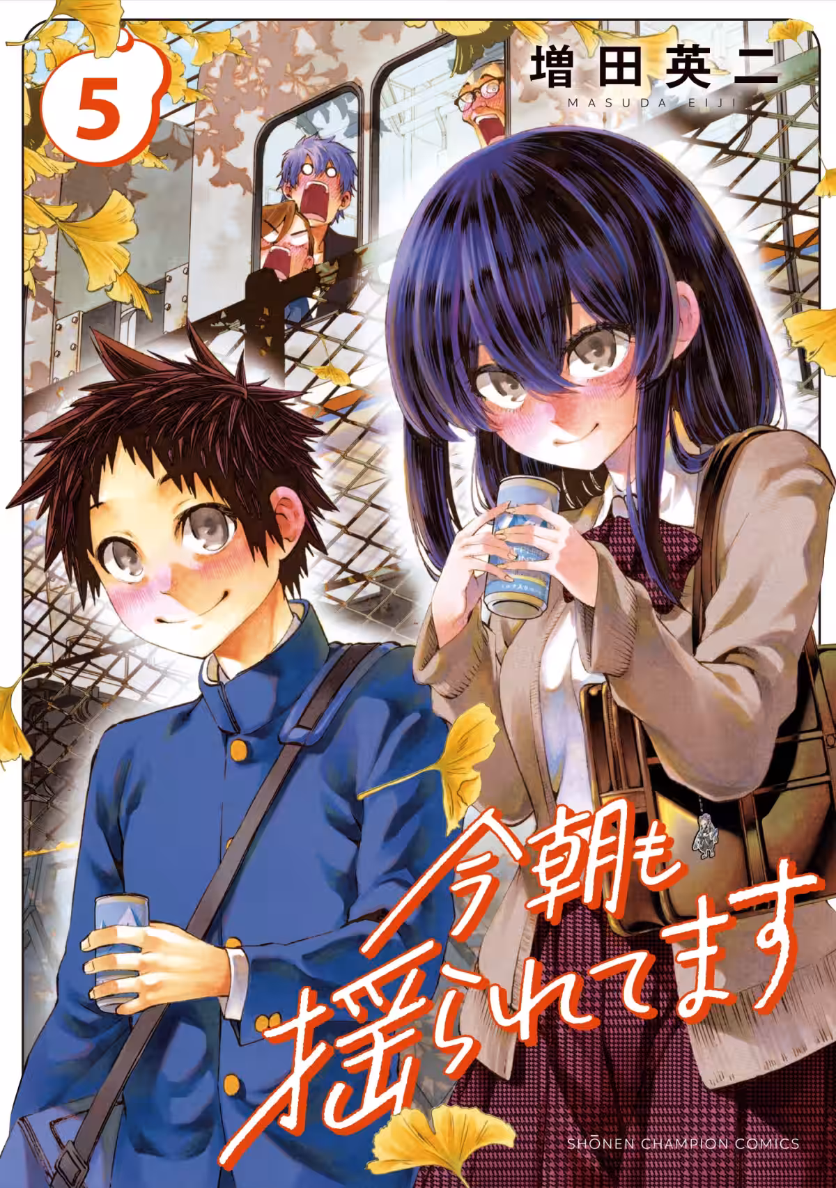 画像4