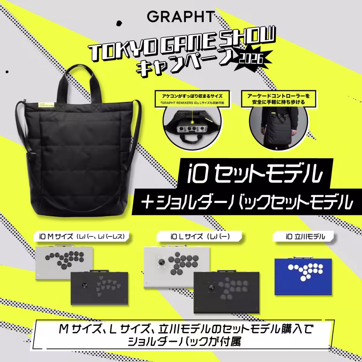 画像11