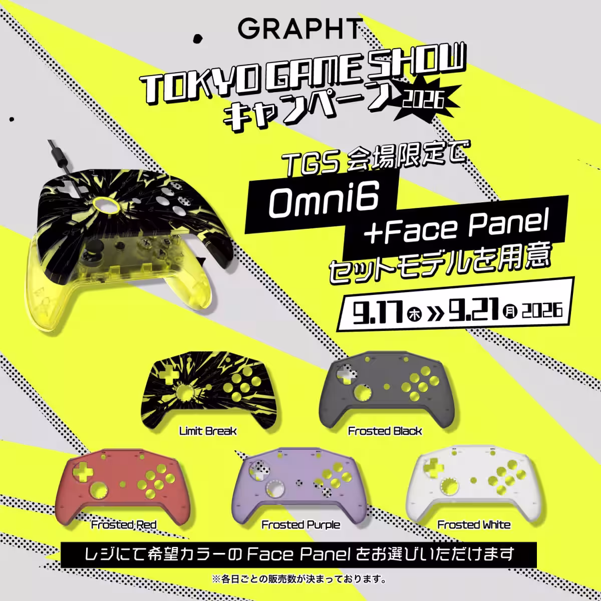 画像9
