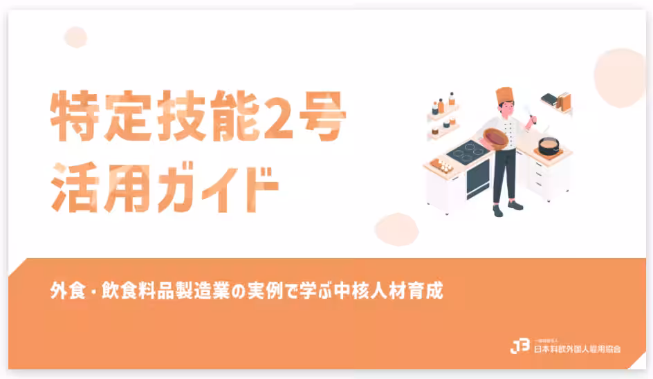画像13