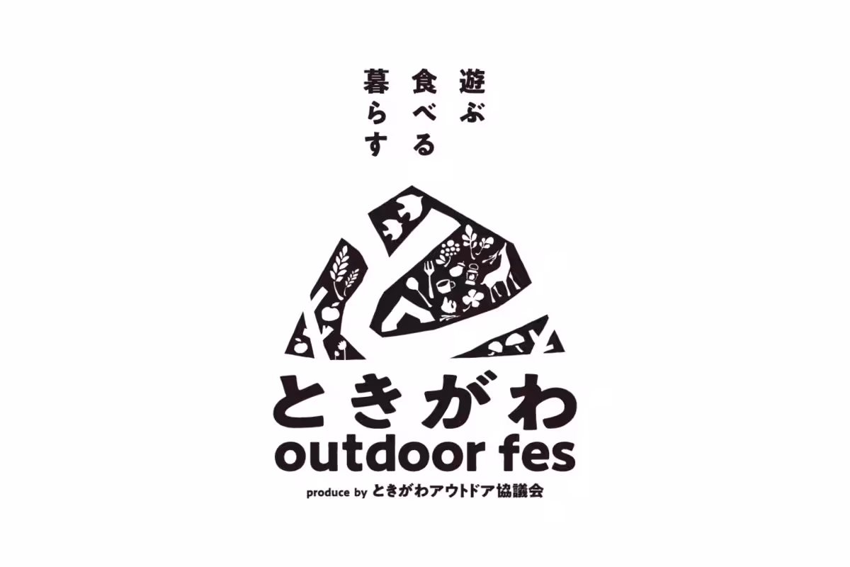 画像20