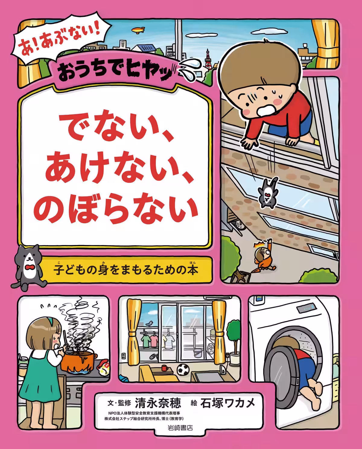 画像4