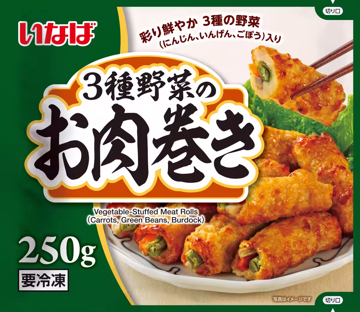 画像4