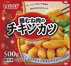 画像10