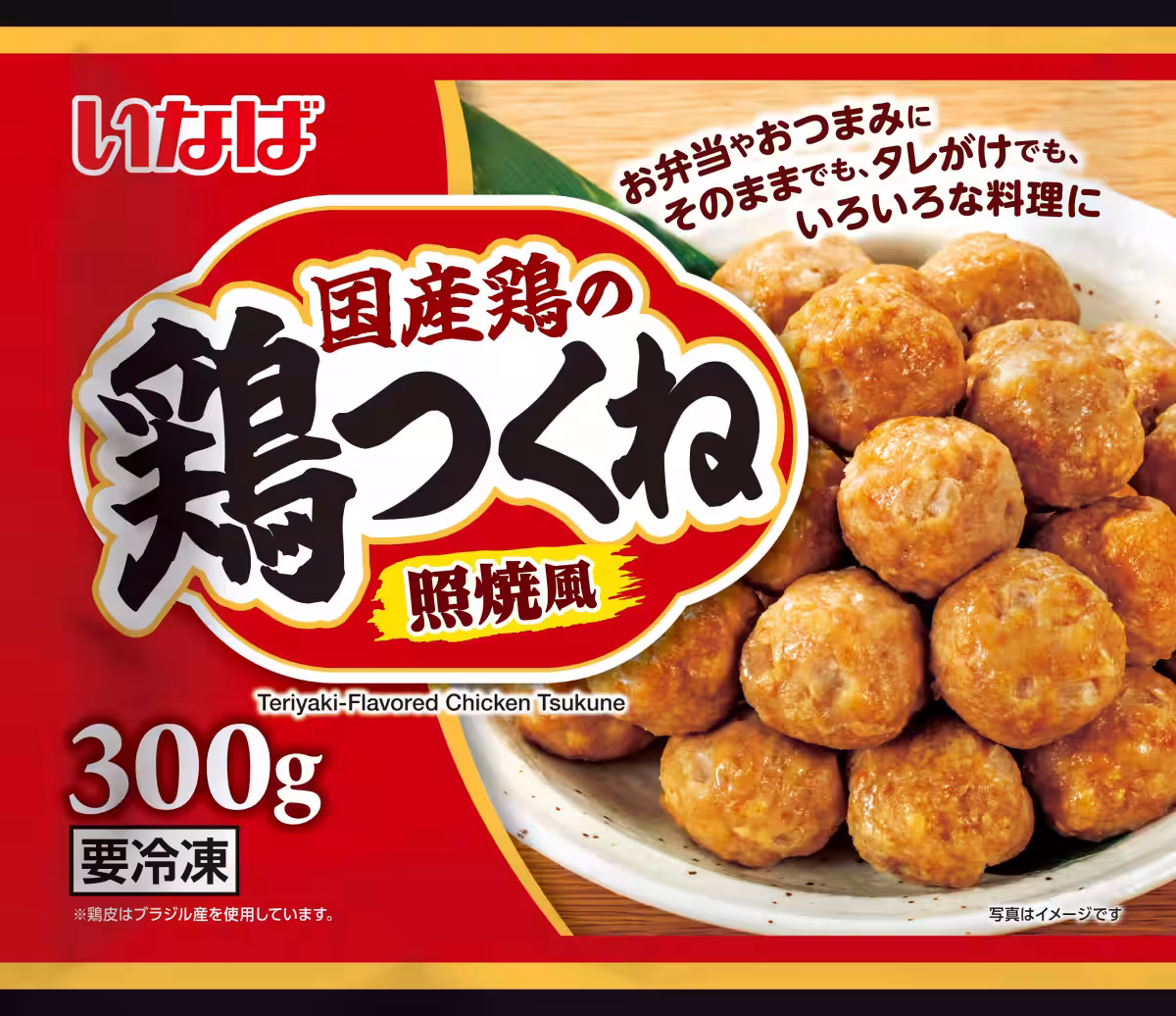 画像9