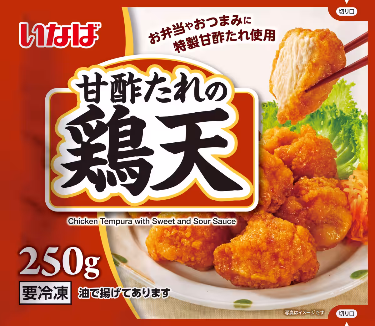 画像7