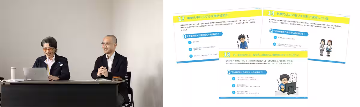画像4