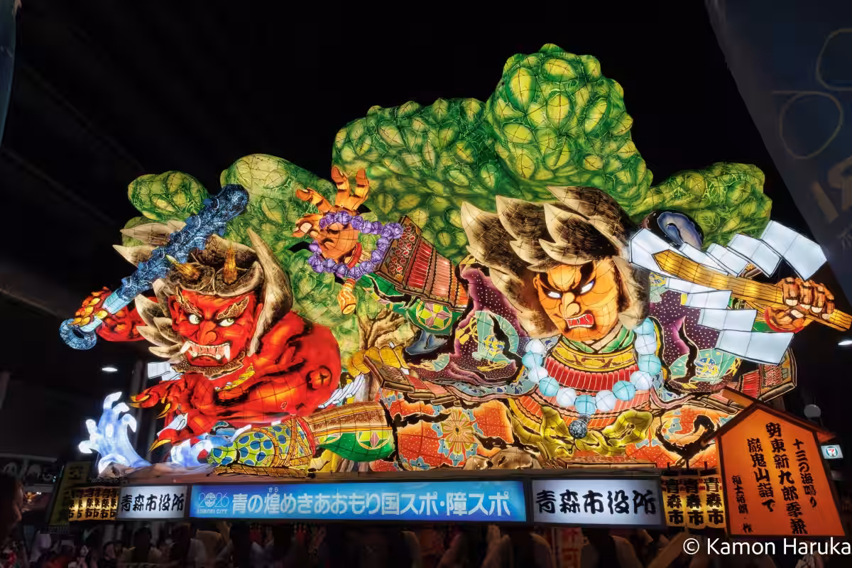 画像1